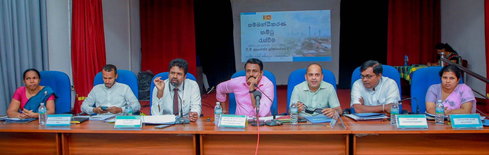 Meeting Board