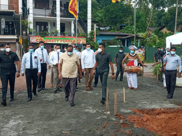 sawbhagya_nishpadana_gammana